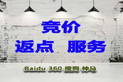 案例分享：信息流推广开户助力企业实现业绩翻倍