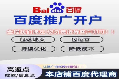 实战解析：信息流广告投放如何高效转化