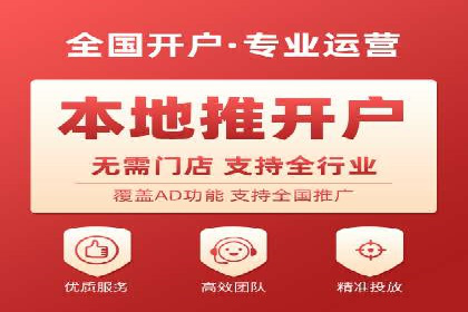 谷歌竞价广告在电商行业的运用案例